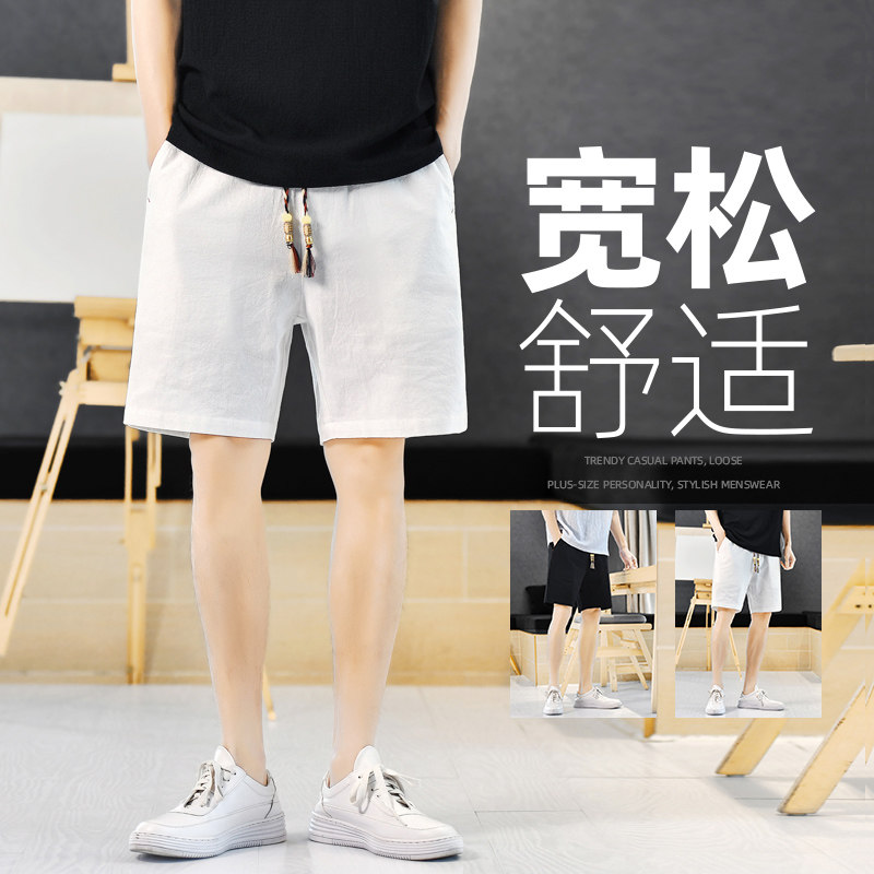 夏季风棉麻短裤男抽绳青年纯色中裤裤子A266-1-K88-P35图片