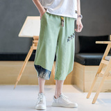 亚麻七分裤男宽松男装风休闲裤棉麻2025夏季A266-1-K40-P35，男装牛仔裤，电商A266-1