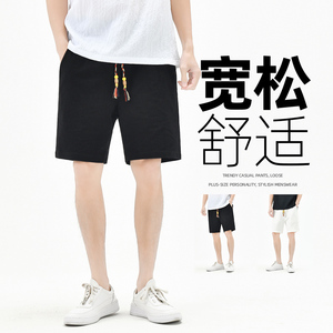 棉麻风短裤男抽绳纯色棉麻男装复古休闲裤夏季A266-1-K88-P35