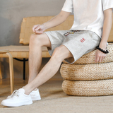 刺绣风棉麻短裤男抽绳青年波点中裤裤子A266-1-K83-P45，男装牛仔裤，电商A266-1