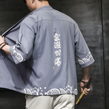 棉麻风男装T恤男圆领宽松汉服盘扣夏季青年A266-1-F58-P40，男装T恤，电商A266-1