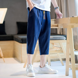 藏青色