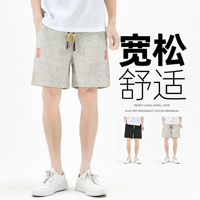棉麻风短裤男抽绳波点刺绣男装复古休闲裤夏季A266-1-K83-P45图片