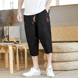 刺绣风七分裤男抽绳青年波点棉麻中裤休闲裤A266-1-K84-P50，男装牛仔裤，电商A266-1