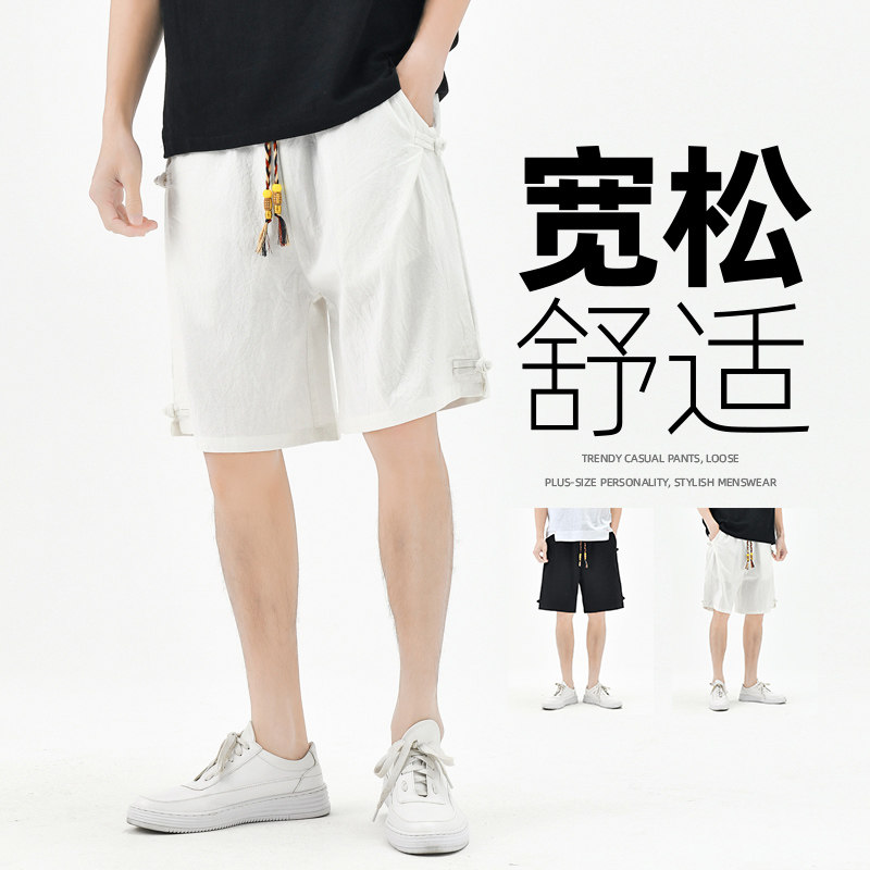 棉麻风短裤男抽绳纯色男装复古休闲裤盘扣夏季A266-1-K86-P35图片