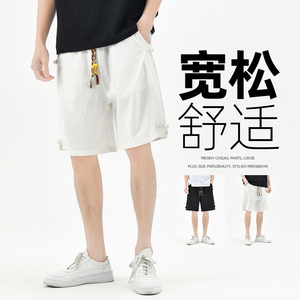 棉麻风短裤男抽绳纯色男装复古休闲裤盘扣夏季A266-1-K86-P35图片
