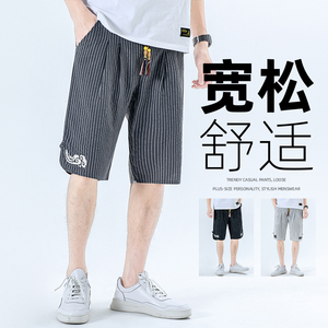夏季棉麻短裤男风休闲裤抽绳宽松刺绣2026新款A266-1-K59-P40图片