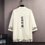米白色