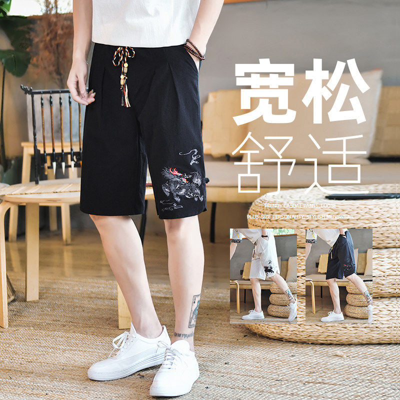 刺绣麒麟短裤男韩版休闲复古男装直筒风中裤子A266-1-K53-P40图片