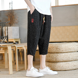 刺绣风七分裤男抽绳青年波点棉麻中裤休闲裤A266-1-K84-P50，男装牛仔裤，电商A266-1