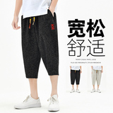 棉麻风七分裤男抽绳刺绣波点男装休闲裤夏季A266-1-K84-P50，男装牛仔裤，电商A266-1