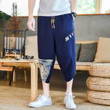 夏季亚麻拼接七分裤男宽松风7分抽绳休闲裤子A266-1-K51-P35，男装牛仔裤，电商A266-1