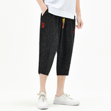 棉麻风七分裤男抽绳刺绣波点男装休闲裤夏季A266-1-K84-P50，男装牛仔裤，电商A266-1
