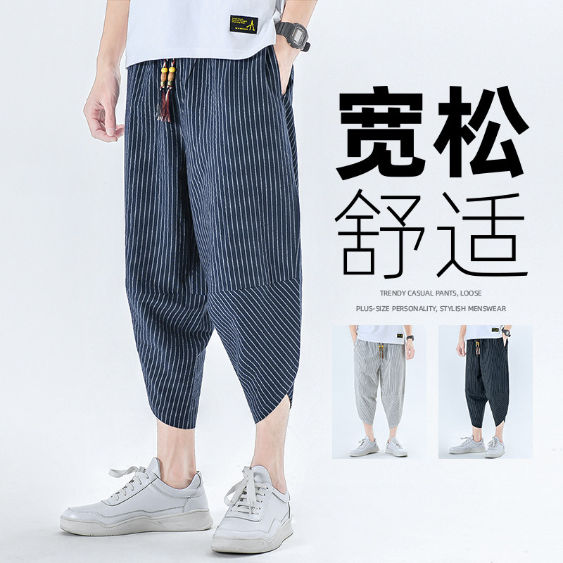 夏季七分裤男风条纹休闲裤子抽绳男装A266-1-K82-P40图片