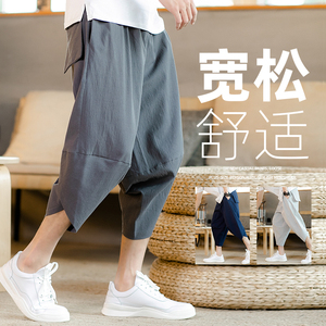 风抽绳休闲裤男宽松哈伦裤大码棉麻七分裤夏季A266-1-K50-P45图片
