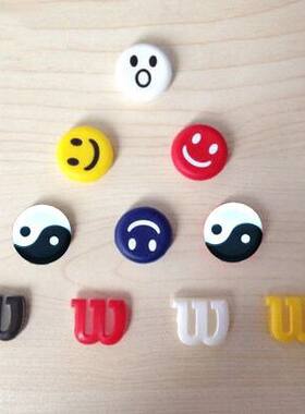 网球天然卡通鬼脸太极配件避震器