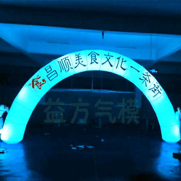 气模宏大气模厂家直销可批发
