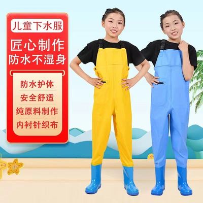 防水裤雨鞋连体儿童防水裤全身
