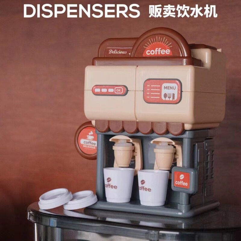 叮小马咖啡饮水机糖玩趣味果汁软糖高颜值童年开学季冬日玩具零食