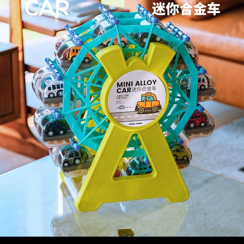 摩天伦儿童小汽车玩具糖果