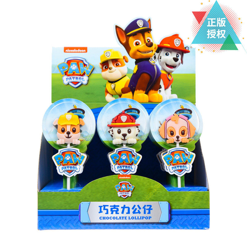 正品泰迪汪汪队糖果巧克力公仔棒棒糖儿童生日开学季创意零食礼物 - Delicious舌尖诱惑出品
