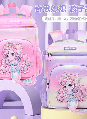 bag Spiderman children boy bookbag for school mini backpack1