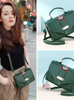 women small bag shoulder bag ladies handbag女士小手提包女包