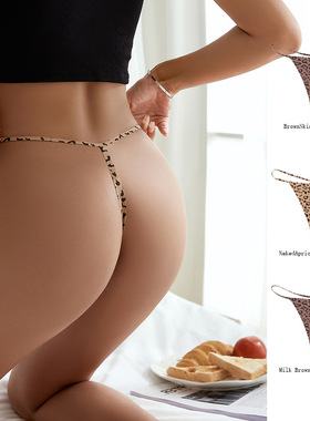 Sexy Sports Panties Ms Underpants Seamless Thong G String 裤