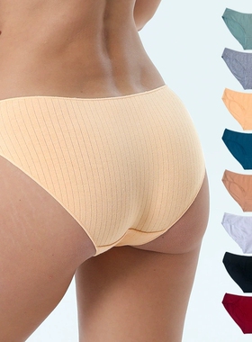 Woman's Briefs Panties Soft Underwear Comfortable Underpants
