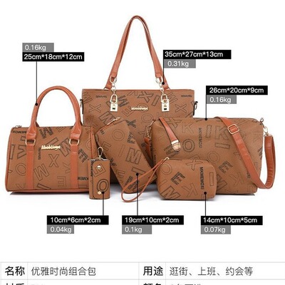 Women Handbags 2024 Messenger Bags Ladies Shoulder Bag 6 set