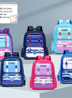 bag Spiderman children boy bookbag for school mini backpack1