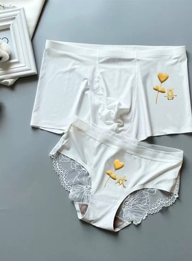 内侣款蕾一男女夫纯202潮奢情侣裤情丝一妻欲一对2新款流轻高端