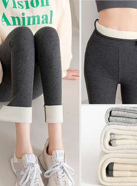 Women Pant Warm Autumn Winter Ladies Trouser Legging加绒裤子