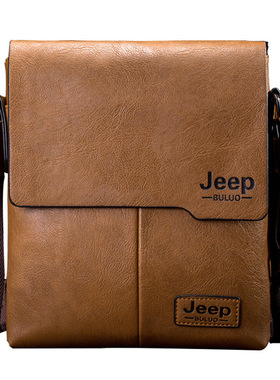 Messenger Bag Male Cross Body Shoulder Business Bags For Men