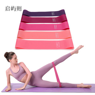 Yoga Loop Pilates Gym Elastic Resistance Fitness Band