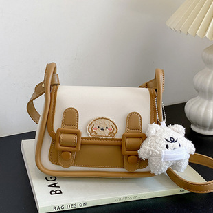 Winter Large Shoulder Bags for Women Stone Pattern PU Leathe