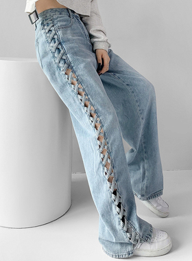 欧洲站设计感侧边编织镂空阔腿牛仔裤女春夏高腰宽松显瘦拖地长裤