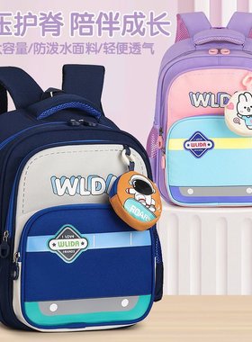 bag Spiderman children boy bookbag for school mini backpack1