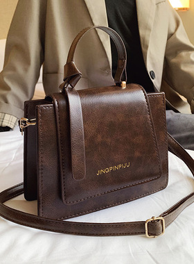 Small square bag PU handbag retro simple shoulder bag
