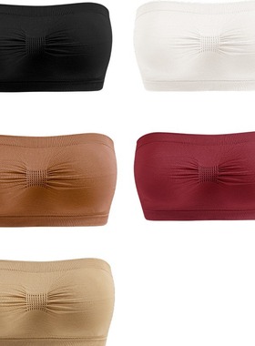 Women Seamless Bandeau Strapless Bras Stretch Tube Top女抹胸