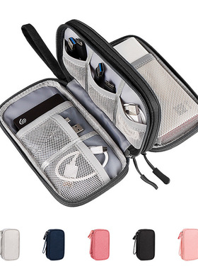 NEW Travel Organizer Bag Cable Storage Organizers Pouch Carr
