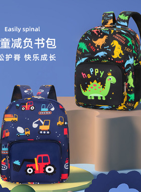 bag Spiderman children boy bookbag for school mini backpack1