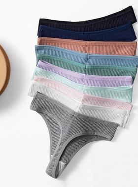 Sexy Sports Panties Ms Underpants Seamless Thong G String 裤
