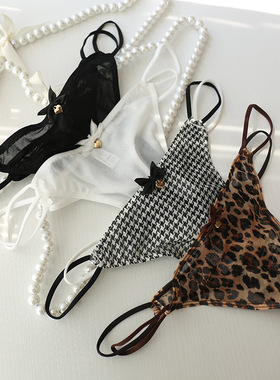 arent Strawberry Cherry Low-Waisted Seamless Underwear Women