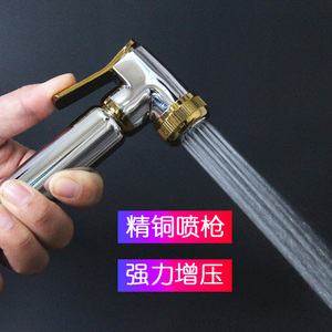 高端清洁精铜电镀喷枪马桶冲洗器卫生间手持喷头水龙头增压妇洗器