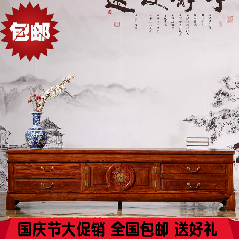 红木客厅电视柜刺猬紫檀团圆电视柜中式实木客厅地柜花梨木影视柜在类目 住宅家具, 柜类, 电视柜中 - 来自Buy2taobao.com提供专业的淘宝代购服务