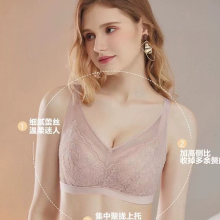 韩馨无钢圈养护文胸8933VD薄款小胸聚拢性感蕾丝美背舒适内衣女