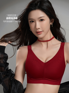 韩馨8970无钢圈养护文胸薄款聚拢侧收上托无痕大码舒适内衣女胸罩