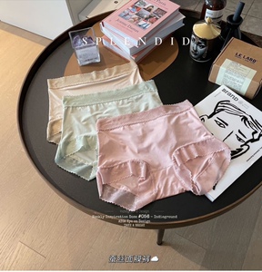 夏季薄款女抗菌内裤柔软舒适透气无痕蚕丝面膜裤中腰三角裤
