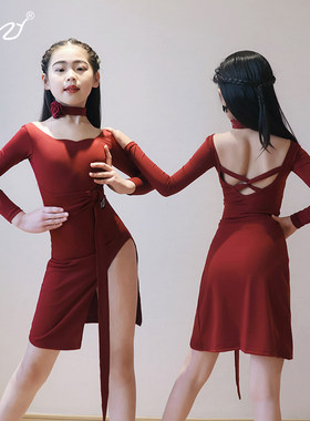 乐丽雅拉丁舞服2024新款女童练功服春夏季网红演出高级感练功服